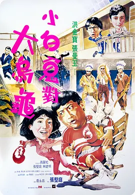 欧美日韩国产另类在线观看